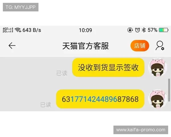 天生赢家一触即发凯发客服:详解游戏中的常见误区与避免方法助你轻松取胜