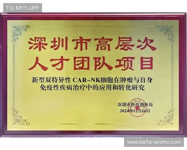 如何通过K8凯发客户端实现快速充值与提现操作流程